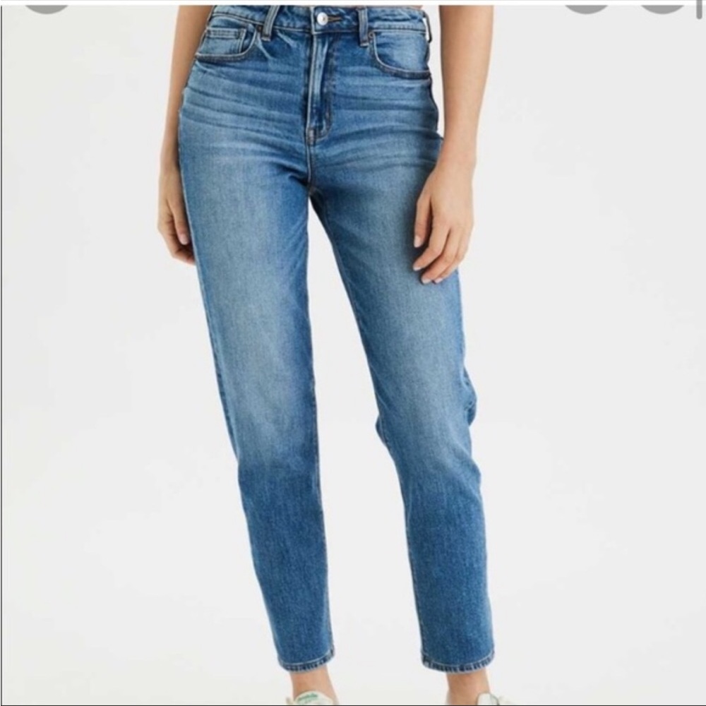 American Eagle Mom Jeans size 00 short (13” waist )